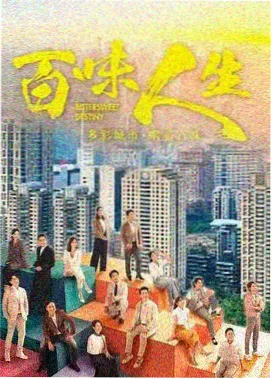 韩剧无声法庭高清剧照